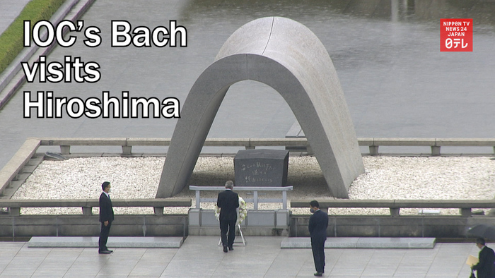 IOC's Bach visits Hiroshima to send message of peace through sports