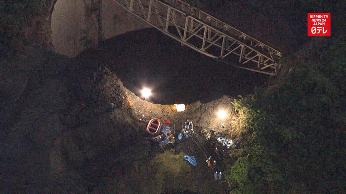 Search continues for missing man in large pit