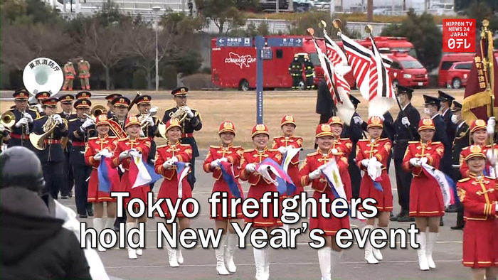 Tokyo firefighters hold New Year's event