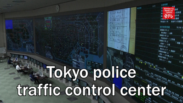 Tokyo police show traffic control center ahead of Summer Games