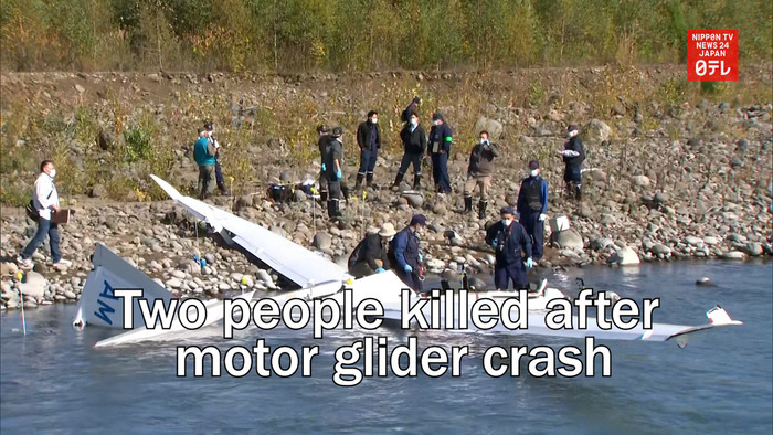 Two people killed after motor glider crash   