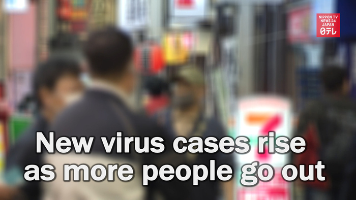 New virus cases rise as more people go out