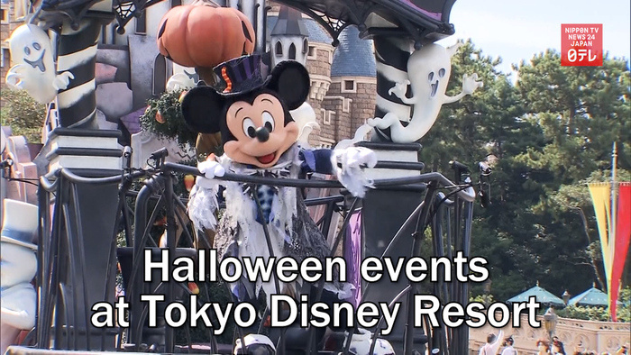 Halloween events at Tokyo Disney Resort