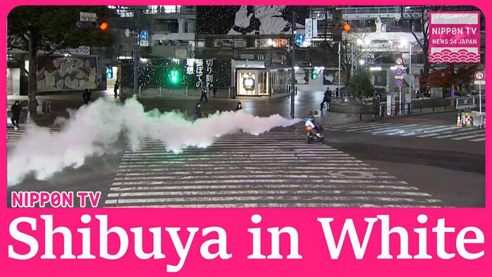 Bike rampage at Shibuya