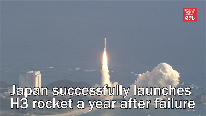 Japan successfully launches H3 rocket a year after failure