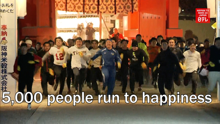 5,000 people run to happiness 