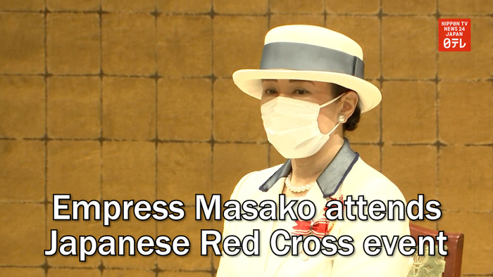 Empress Masako attends Japanese Red Cross event