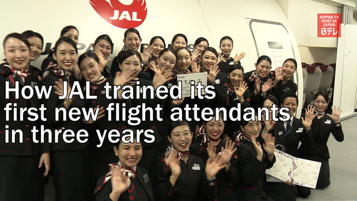 Behind the scenes: How JAL trained its first new flight attendants in three years