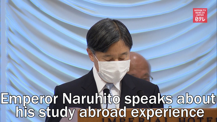 Japanese Emperor Naruhito speaks about his study abroad experience