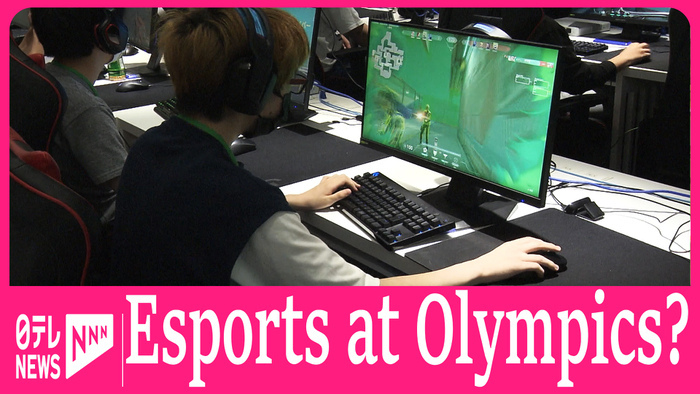 Japan esports Union joins Japanese Olympic Committee