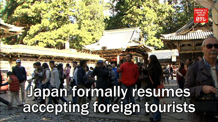 Japan formally resumes accepting foreign tourists