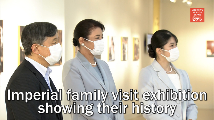 Imperial family visit special exhibition showing their history