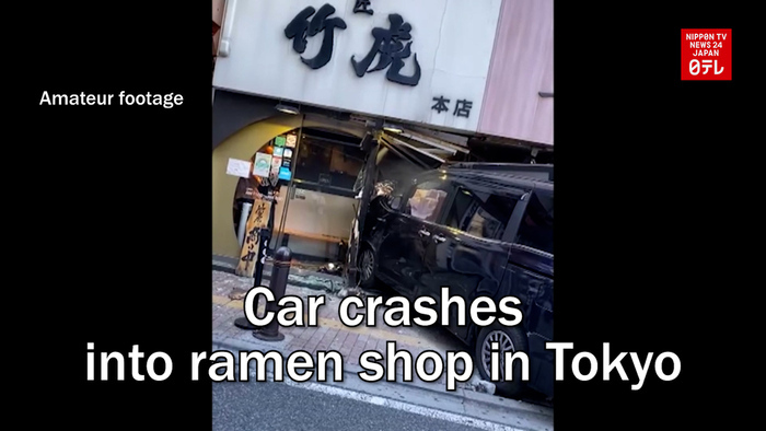 Car crashes into ramen shop in Tokyo