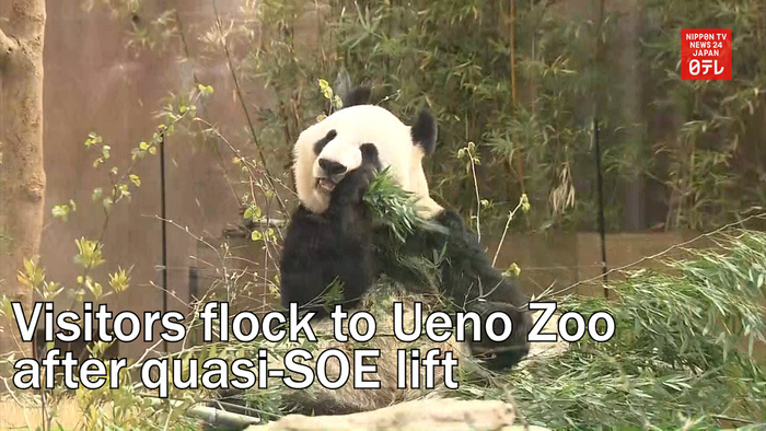 Visitors flock to Ueno Zoo after quasi-SOE lift