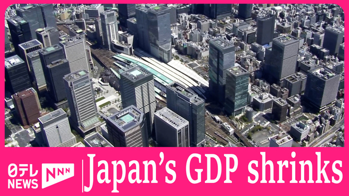Japan's first-quarter GDP shrinks annualized 2 percent