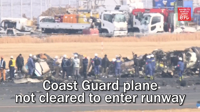Comms record shows Coast Guard plane not cleared to enter runway in Haneda crash