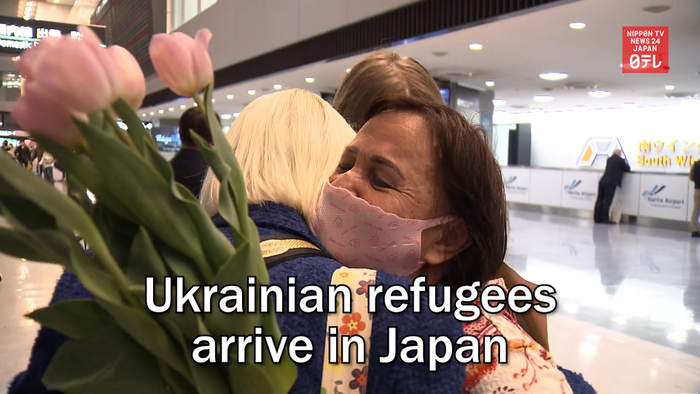 Ukrainian refugees arrive in Japan