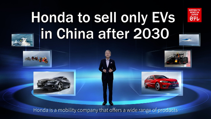 Honda to sell only EVs in China after 2030