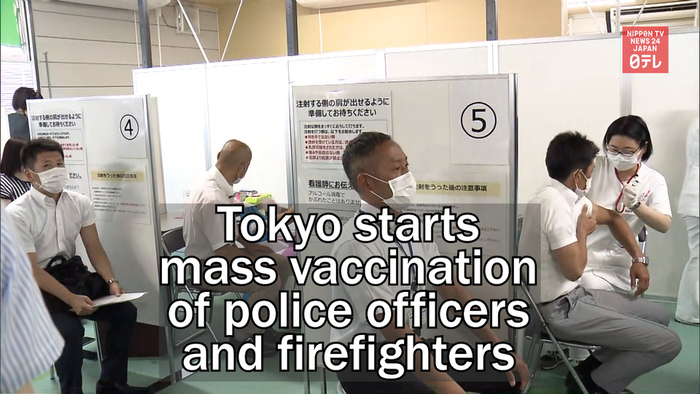 Tokyo starts mass vaccination of police officers and firefighters