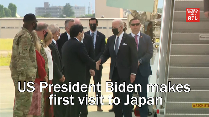 US President Biden makes first visit to Japan