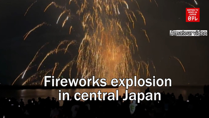 Fireworks explosion in central Japan