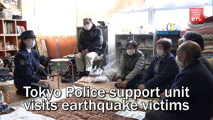 Tokyo Metropolitan Police support unit visits earthquake victims