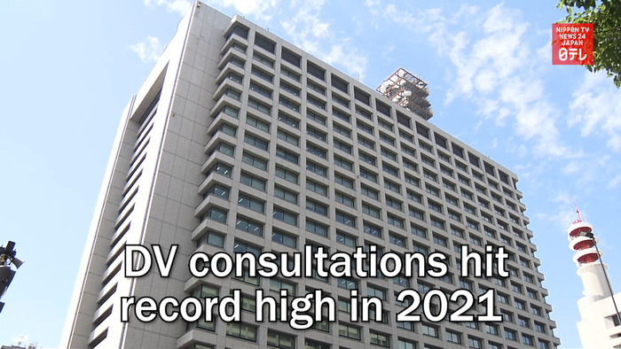 DV consultations hit record high in 2021