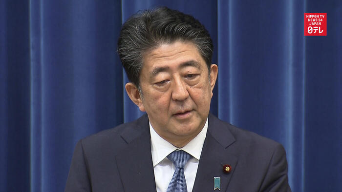 PM Abe to step down over health issues