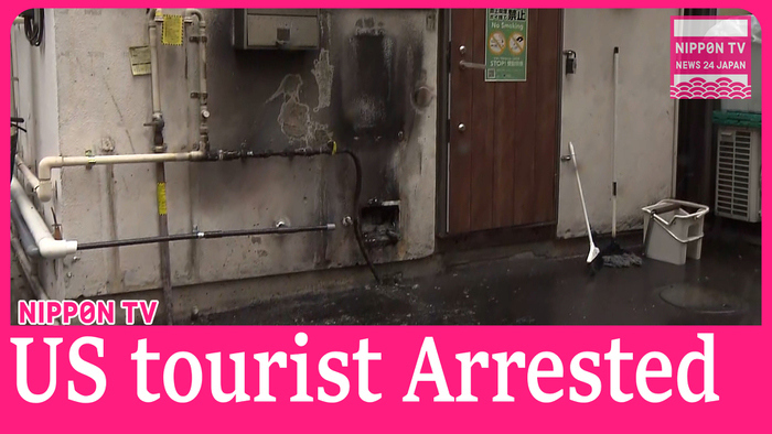 18 year old American tourist arrested for arson