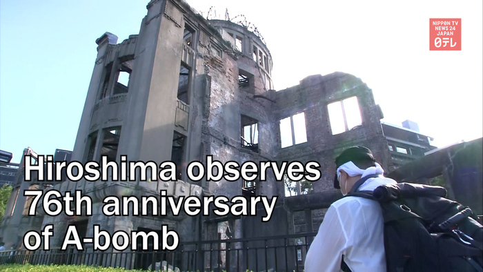 Hiroshima observes 76th anniversary of A-bomb