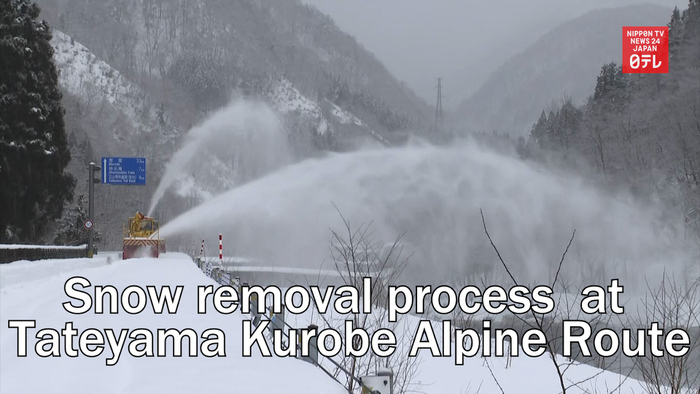 Snow removal process begins at Tateyama Kurobe Alpine Route