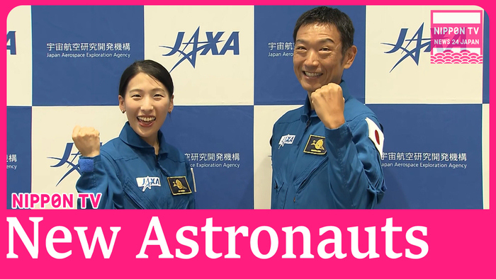 Japan's space agency approves two candidates as full-fledged astronauts