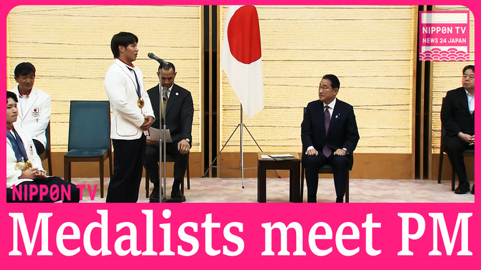 PM Kishida meets with Team Japan Olympic medalists