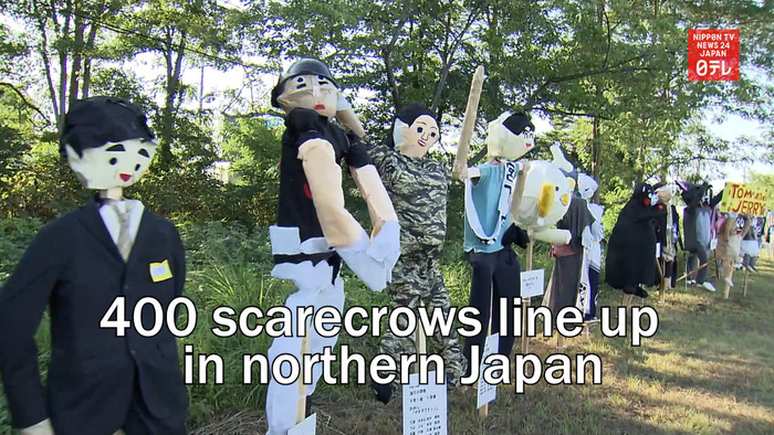 400 scarecrows line up along road in northern Japan