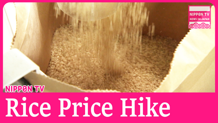 Benchmark prices for newly harvested rice to be raised by 20-40 percent