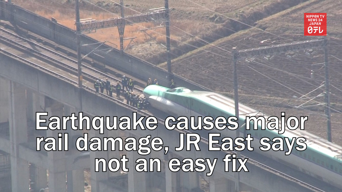 Earthquake causes major rail damage, JR East says not an easy fix