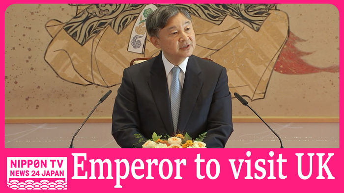 FULL TEXT-Emperor Naruhito speaks about memories with the Queen and thanks King Charles for welcoming to U.K. amid his treatment.