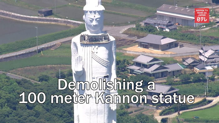 Demolishing a 100 meter Kannon statue