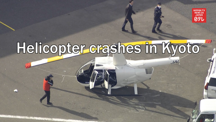 Helicopter crashes in Kyoto 