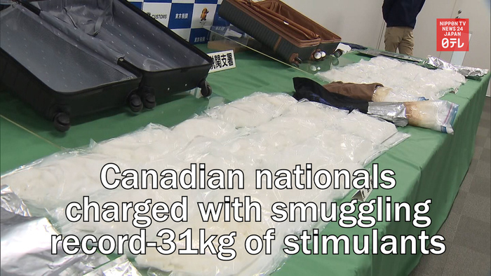 Canadian nationals charged with smuggling record 31kg of stimulants