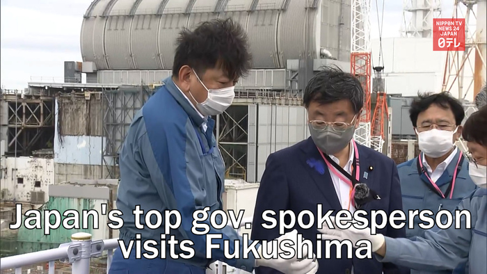 Japan's top gov. spokesperson visits Fukushima