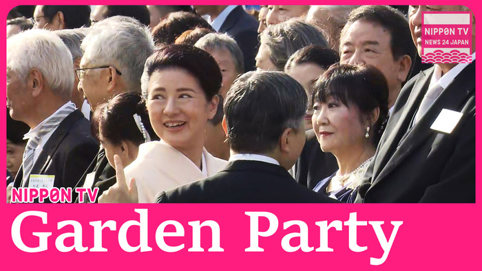 Emperor and empress host Autumn Garden party with Olympians and other guests