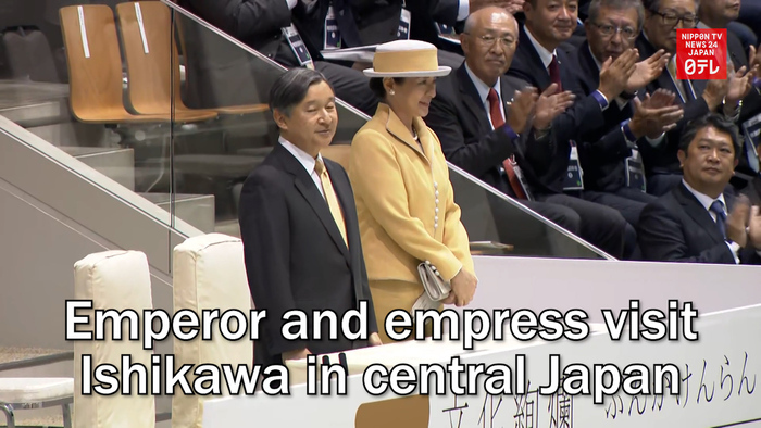 Emperor and empress visit Ishikawa in central Japan