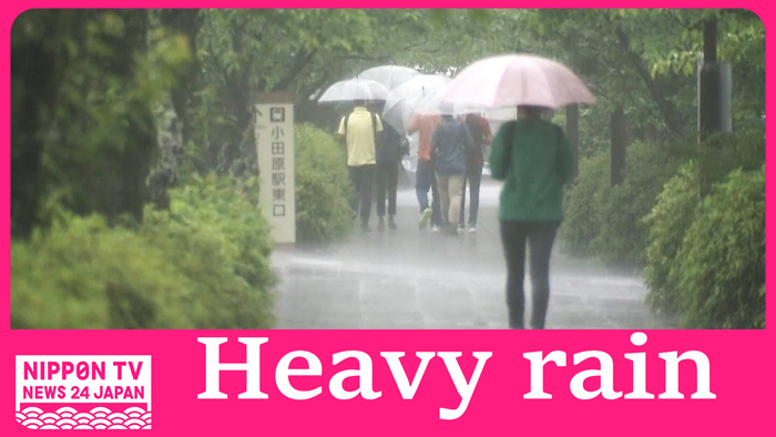 Japan braces for heavy rain and mudslide