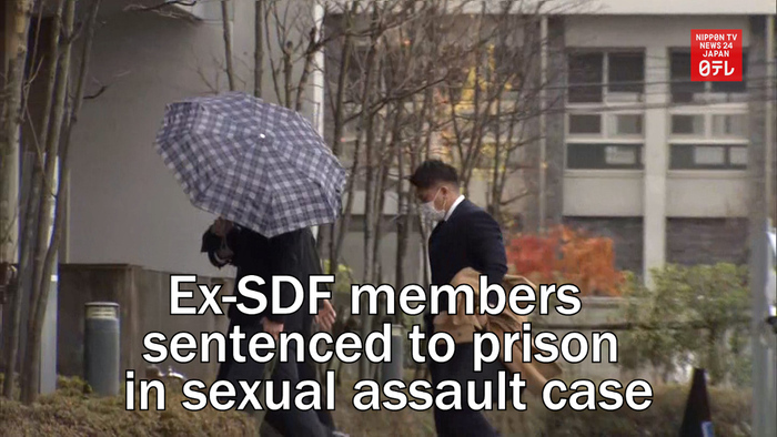 Ex-SDF members sentenced to prison in landmark sexual assault case