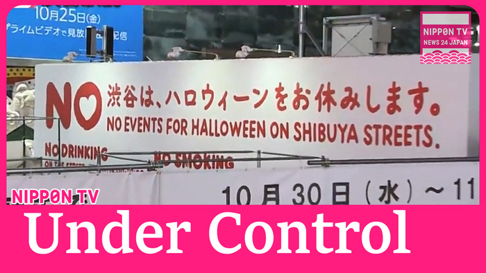 No Halloween festivities at Tokyo's Shibuya Scramble Crossing this year