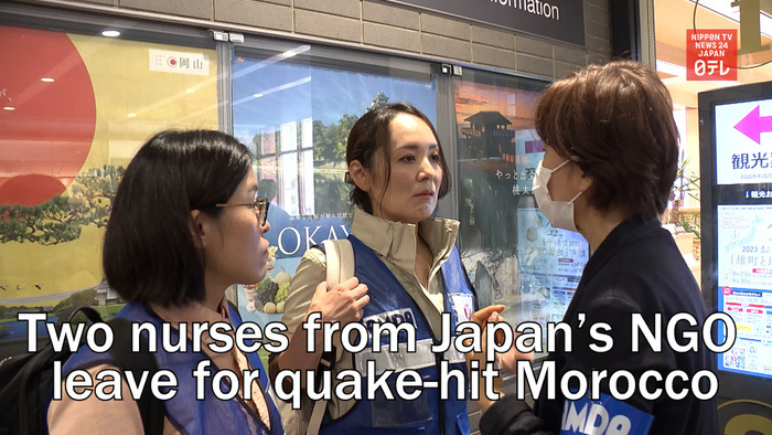 Two nurses from Japanese NGO leave to quake-hit Morocco