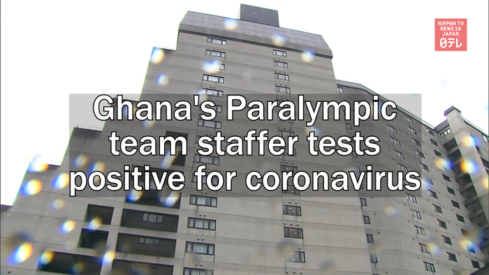 Ghana's Paralympic team staffer tests positive for coronavirus