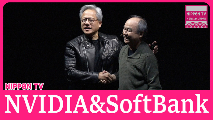 NVIDIA CEO and SoftBank CEO discuss future of Japans AI infrastructure