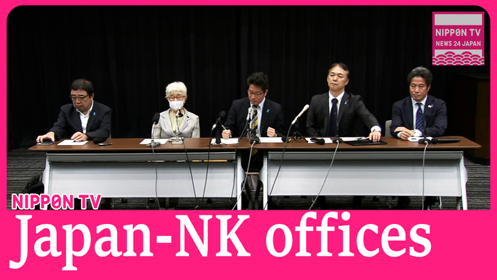 Ishiba mulls setting up liaison offices in Japan and North Korea over abduction issue